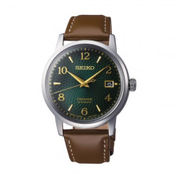 SEIKO SRPE45J1